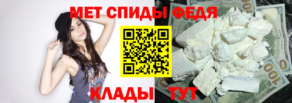 АМФ  omg ONION  Вход с VPN  Усть-Джегута  АМФЕТАМИН 98%  АМФ 