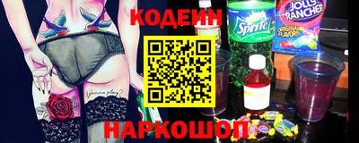 хмурый Можайск