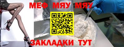 хмурый Можайск