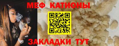 дживик Моздок