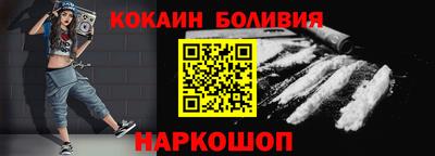 дживик Моздок