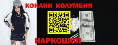 хмурый Можайск