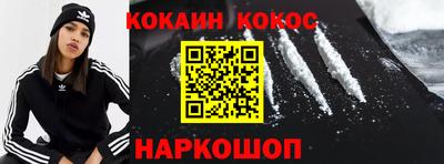 дживик Моздок
