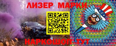 хмурый Можайск