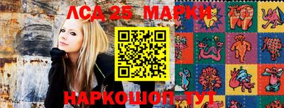 хмурый Можайск