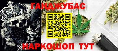 хмурый Можайск