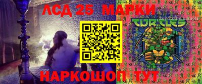 кокаин перу Можга