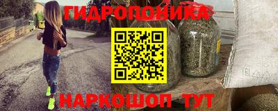 хмурый Можайск