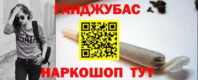 кокаин перу Можга