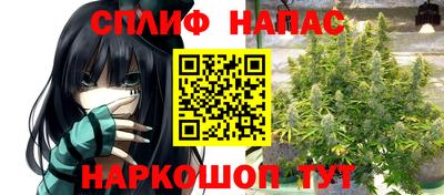 хмурый Можайск