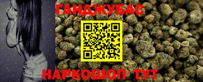 дживик Моздок