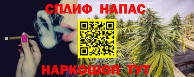 хмурый Можайск