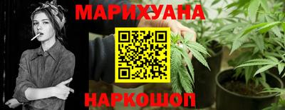 дживик Моздок
