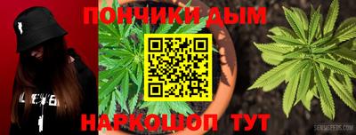 кокаин перу Можга