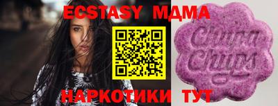 трава Нарткала