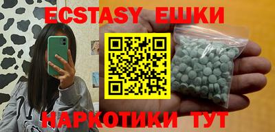 марихуана Нальчик