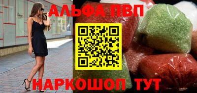 марихуана Нальчик