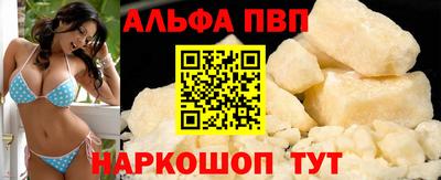 хмурый Можайск