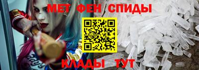 хмурый Можайск