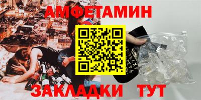 хмурый Можайск