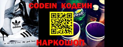 дживик Моздок