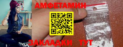 дживик Моздок