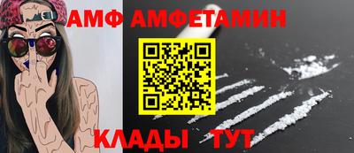 кокаин перу Можга