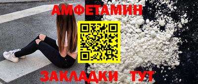 кокаин перу Можга