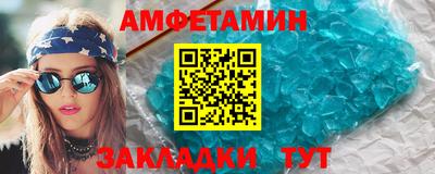 кокаин перу Можга