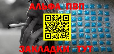 хмурый Можайск