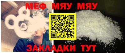 хмурый Можайск