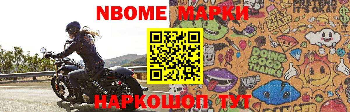 ЛСД экстази кислота Усть-Джегута